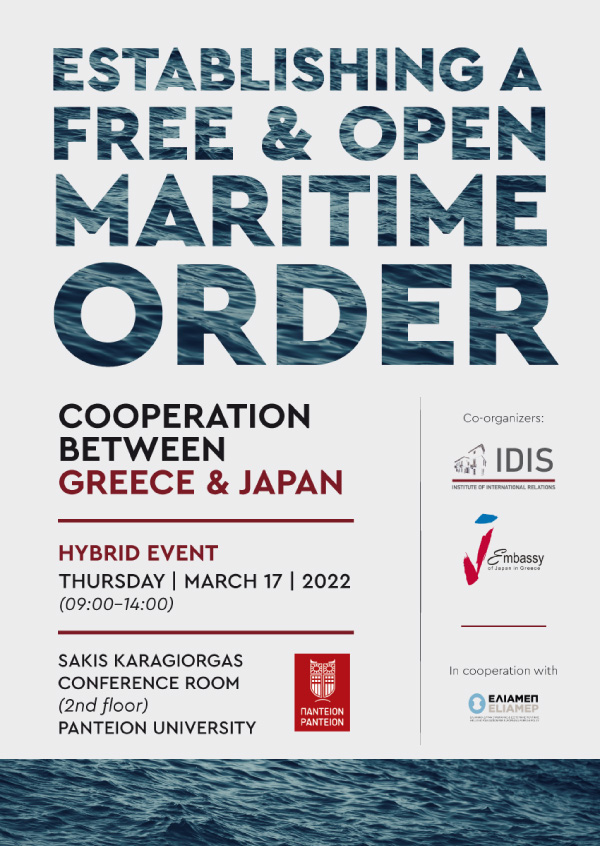 Establishing a Free & Open Maritime Order